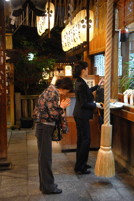 3448_Kawaramachi@Kyoto