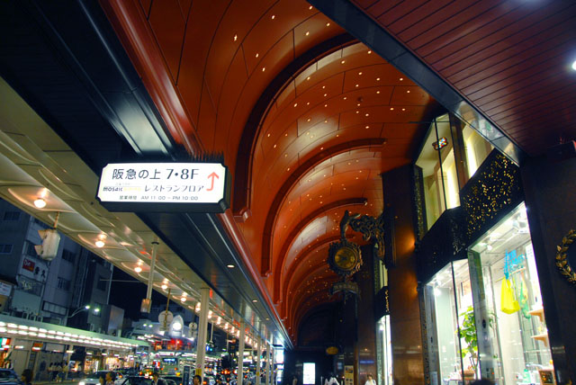 3465_Kawaramachi@Kyoto