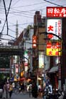 0455_Asakusa@Tokyo