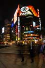 0473_Ginza@Tokyo