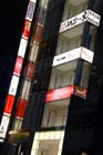 0513_Ginza@Tokyo