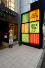 0852_Harajuku@Tokyo