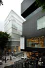 0879_Omotesando@Tokyo