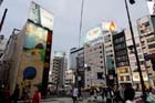 1084_Omotesando@Tokyo