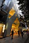 1128_Omotesando@Tokyo