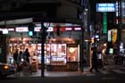 1409_Gion@Kyoto