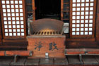 1501_Nishi-Honganji@Kyoto