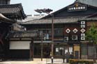 1537_Nishi-Honganji@Kyoto
