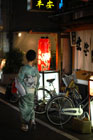 1885_Gion@Kyoto