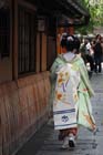 2112_Gion@Kyoto
