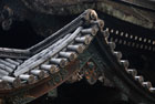 2207_Kyoto