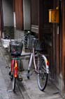 2234_Kyoto
