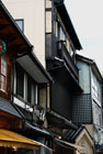 2325_Kinosaki