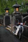 2387_Kinosaki