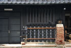 2454_Kinosaki