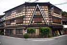 2459_Kinosaki
