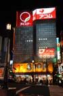 2552_Dotonbori@Osaka