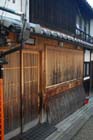 2717_Nara