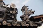 2739_Nara
