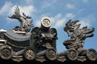 2751_Nara