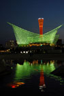 3046_Kobe