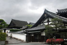 3337_Uji