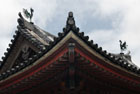 3359_Uji