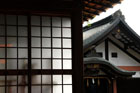 3398_Uji