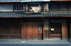 3412_Uji