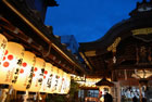 3430_Kawaramachi@Kyoto
