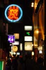3544_Pontocho@Kyoto