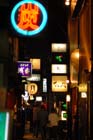 3545_Pontocho@Kyoto