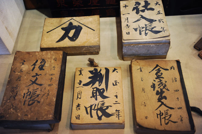 DSC_0532Kawagoe