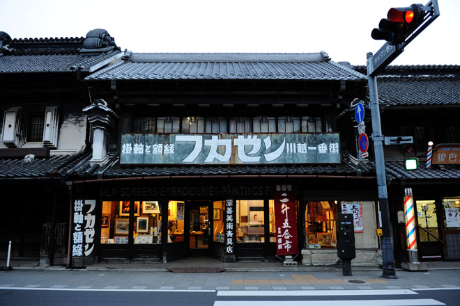 DSC_0752Kawagoe