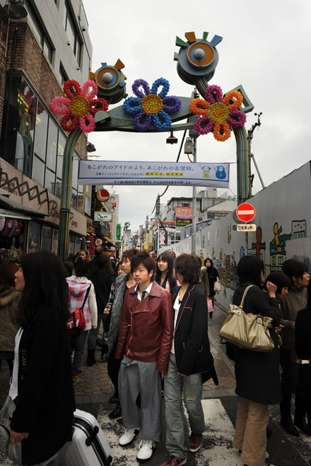 DSC_0929Tokyo