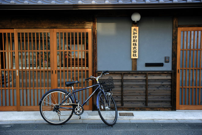 DSC_1349Inuyama