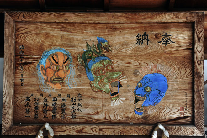 DSC_1465Takayama
