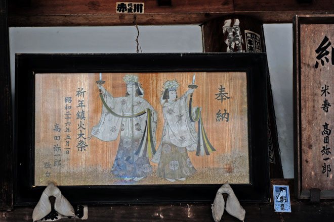 DSC_1468Takayama