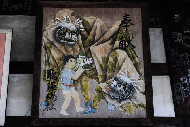 DSC_1476Takayama