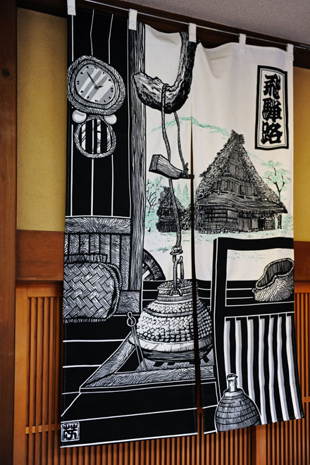 DSC_1538Takayama
