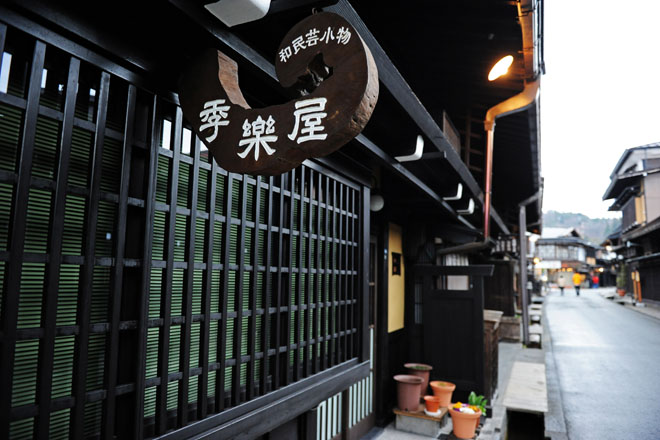 DSC_1693Takayama