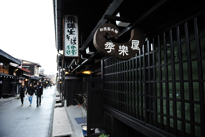 DSC_1694Takayama