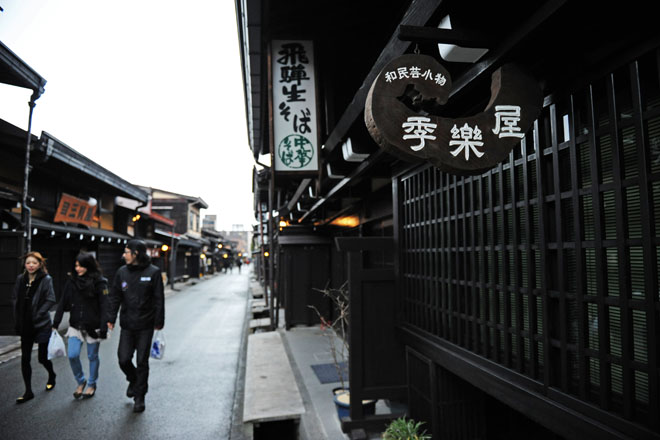 DSC_1696Takayama