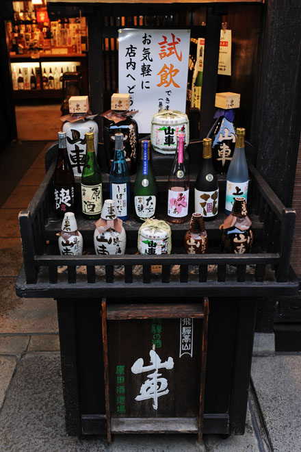 DSC_1720Takayama