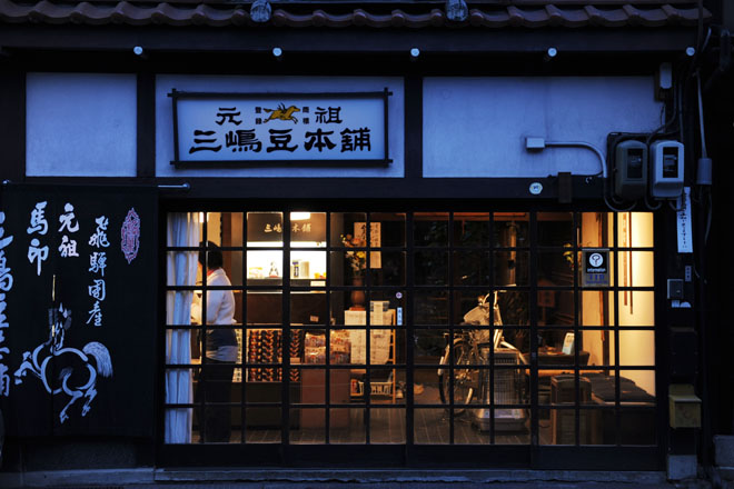 DSC_1765Takayama
