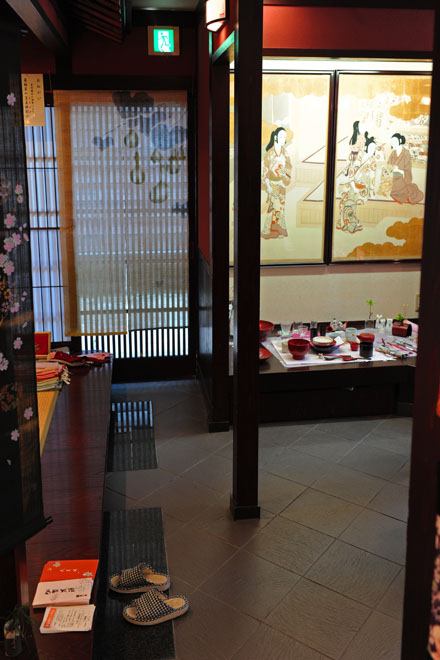 DSC_2331Kanazawa