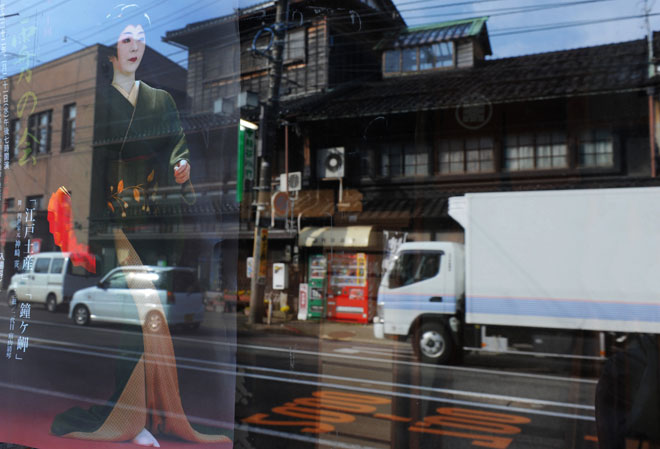 DSC_2378Kanazawa