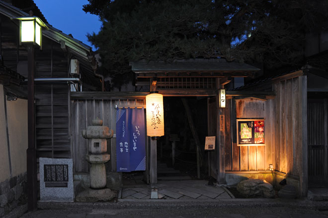 DSC_2505Kanazawa