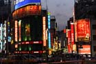 DSC_0382Tokyo