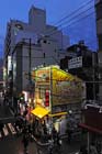 DSC_0413Tokyo